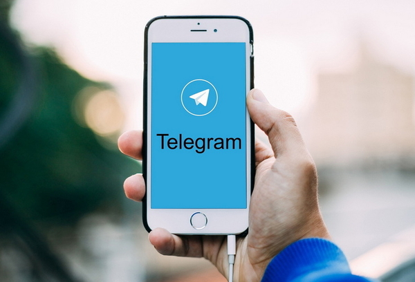 Social-Media > Telegram-Aktivitäten